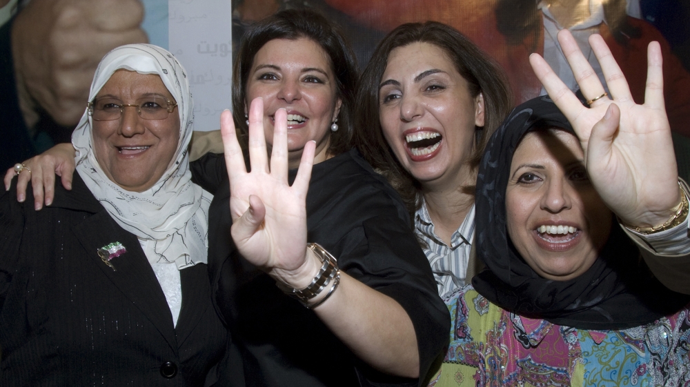 Kuwait women