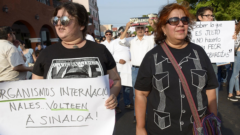 Mexico spyware