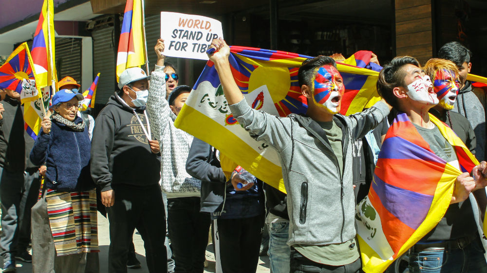 Tibet