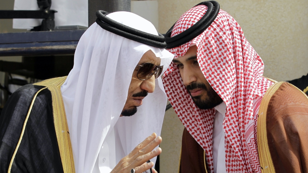 King Salman