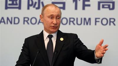 Russian President Vladimir Putin is a key supporter of Xi’s Belt and Road Initiative