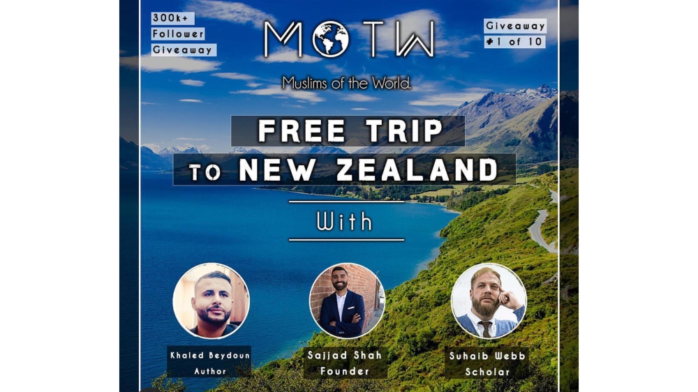 MOTW giveaway