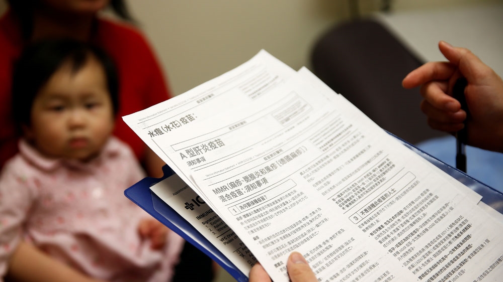 Measles vaccination