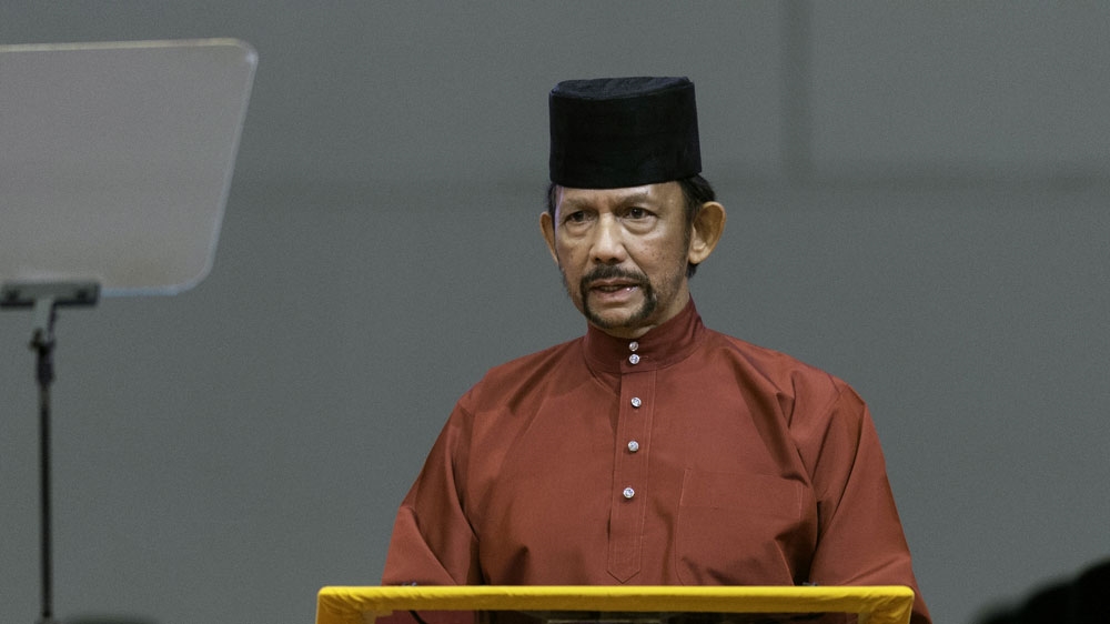 Brunei Sultan