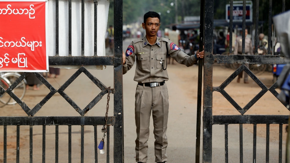 Myanmar Insein