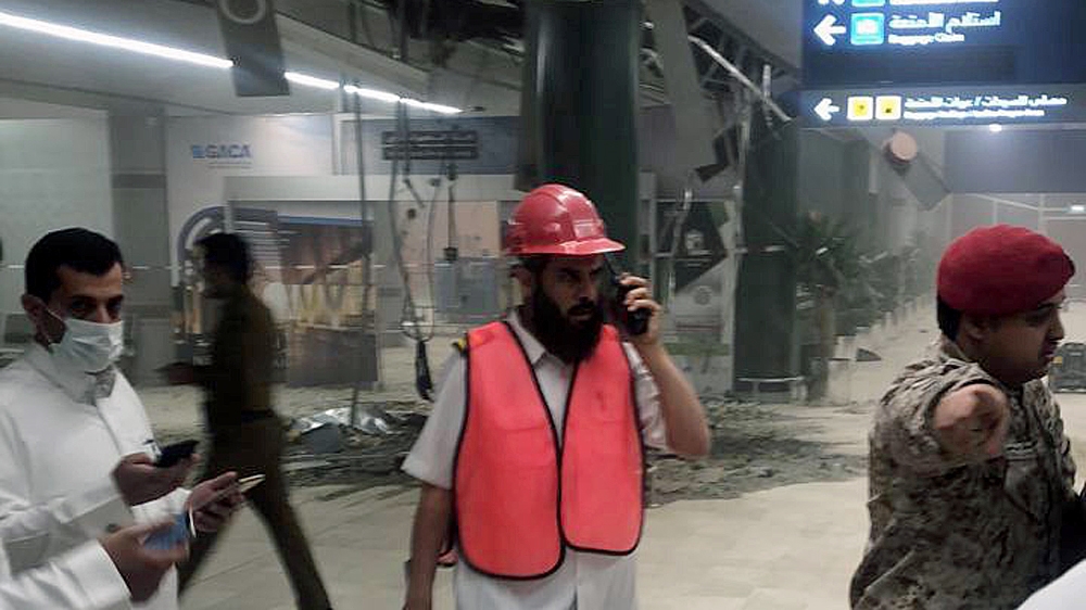 Saudi Abha airport