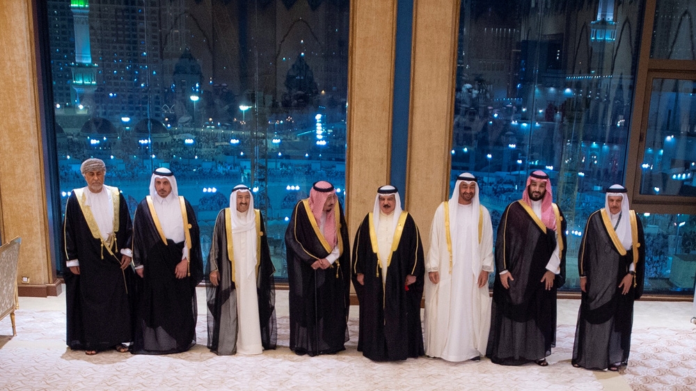 GCC leaders