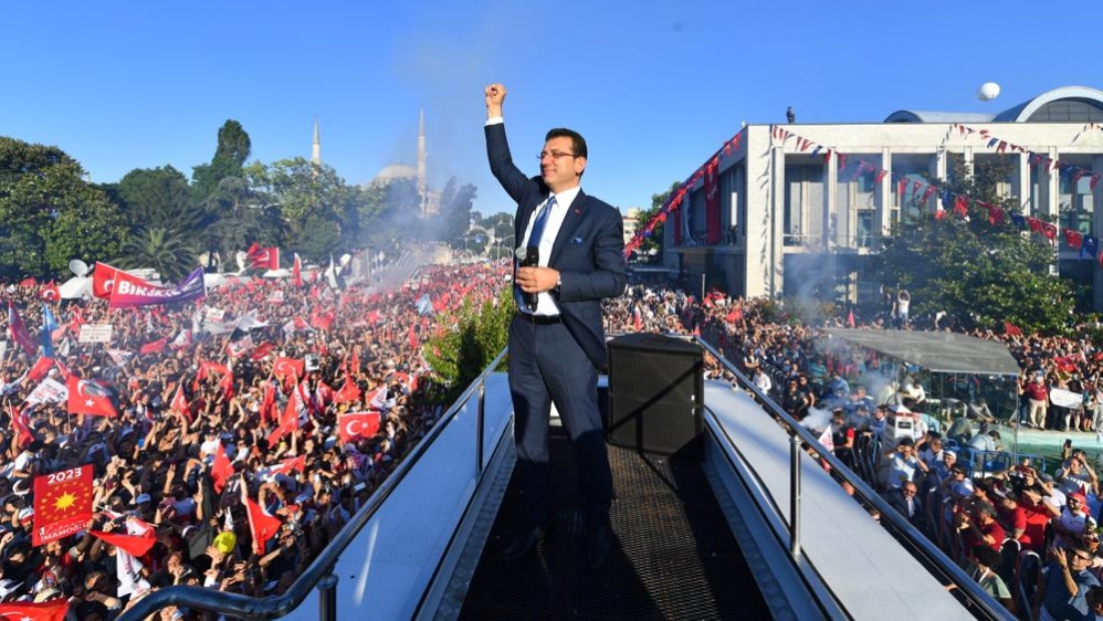Imamoglu press office