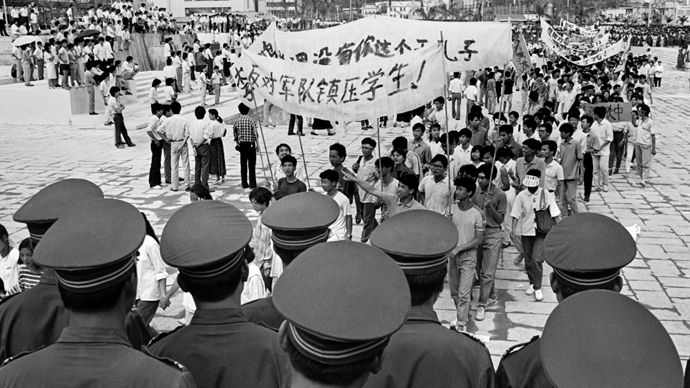 Tiananmen square