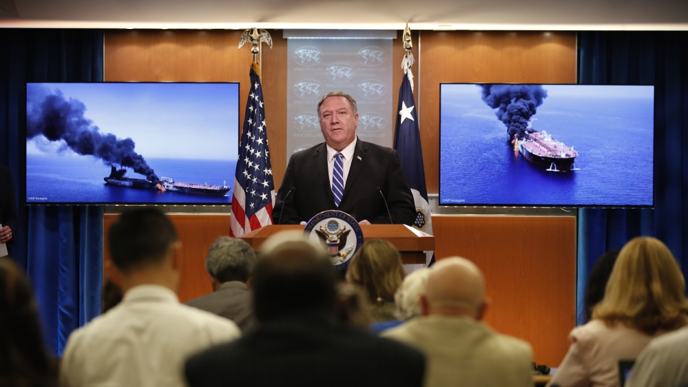 Pompeo