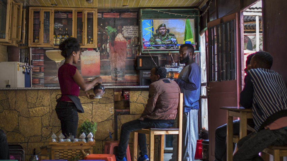 Ethiopia