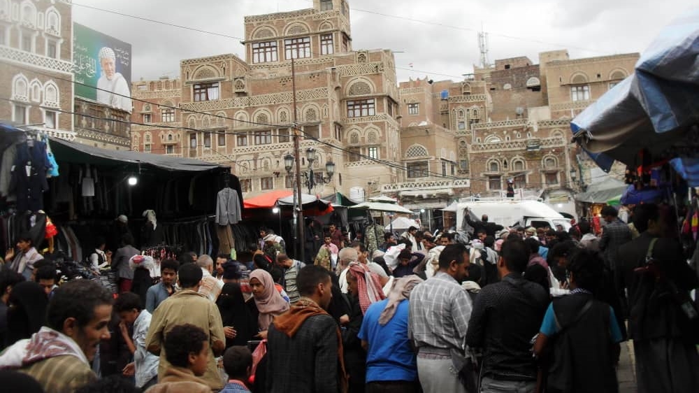 Eid in Yemen