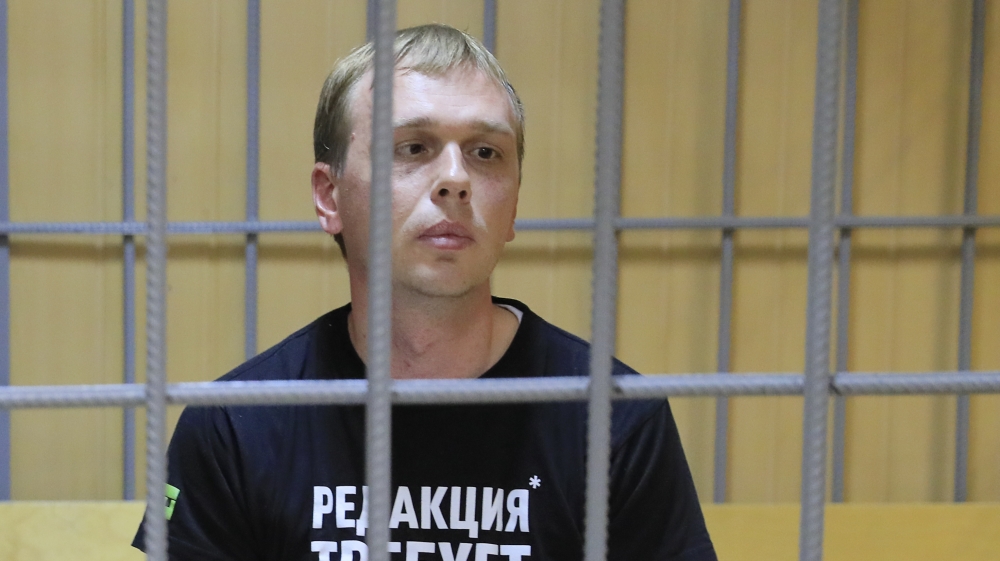 Ivan Golunov