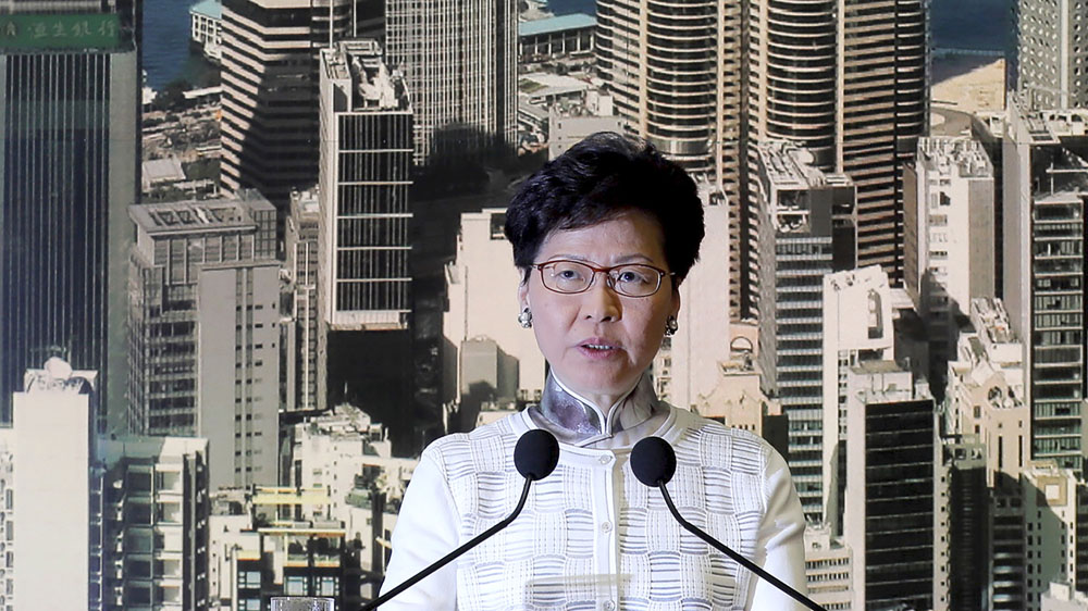 Hong Kong Lam