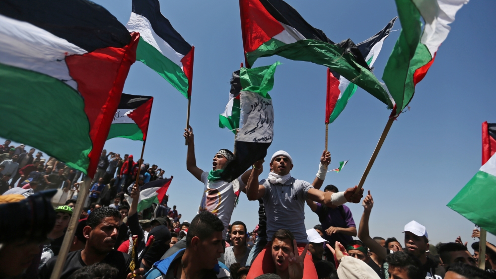 Palestinian protests