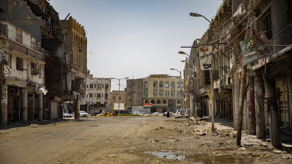 Shia Waqf Mosul