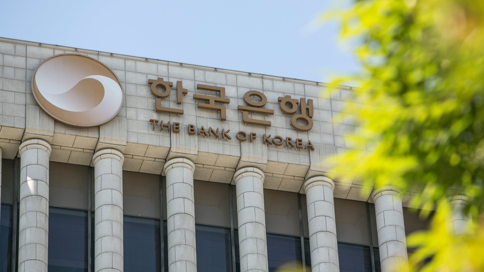 BB South Korea exports economy