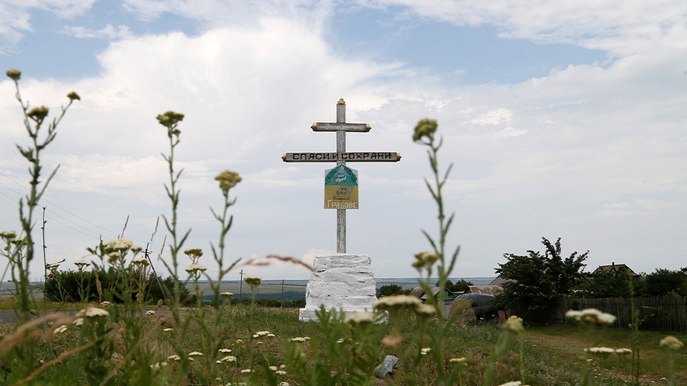 Ukraine MH17