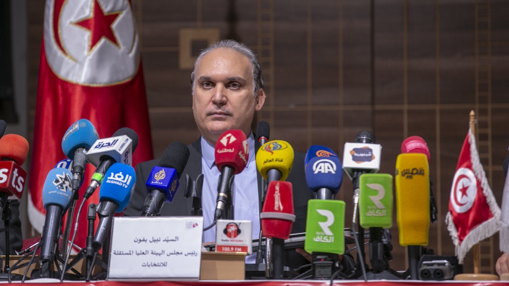 Head of the Tunisian Electoral Commission Nabil Baffoun