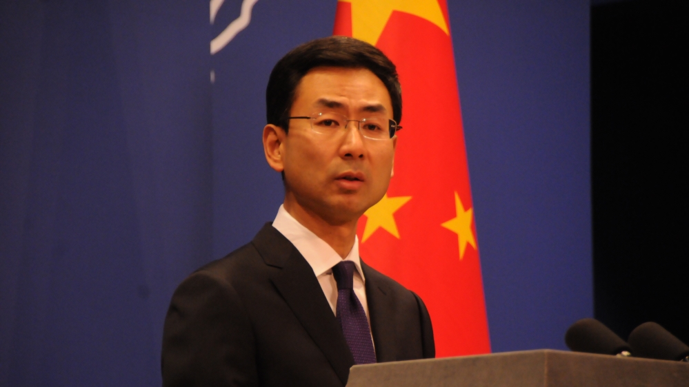 Chinese FM Spokesperson Geng Shuang Press Conference