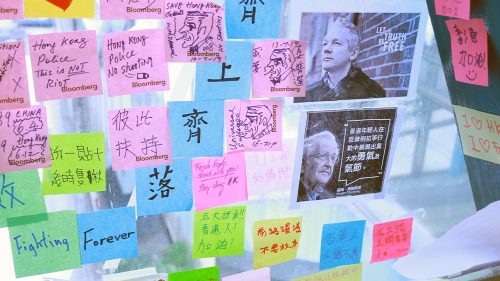 Hong Kong protests