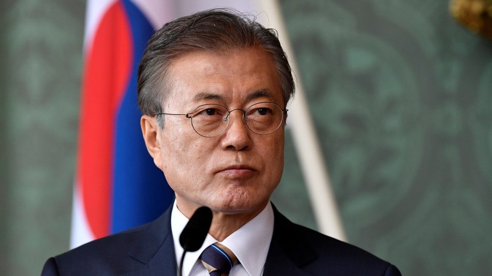 Moon Jae-in, South Korean President