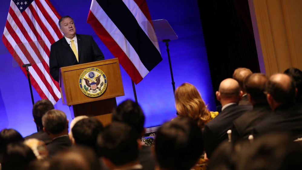 Pompeo - Bangkok