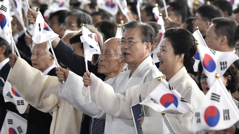 Moon Jae-in Trade War Japan
