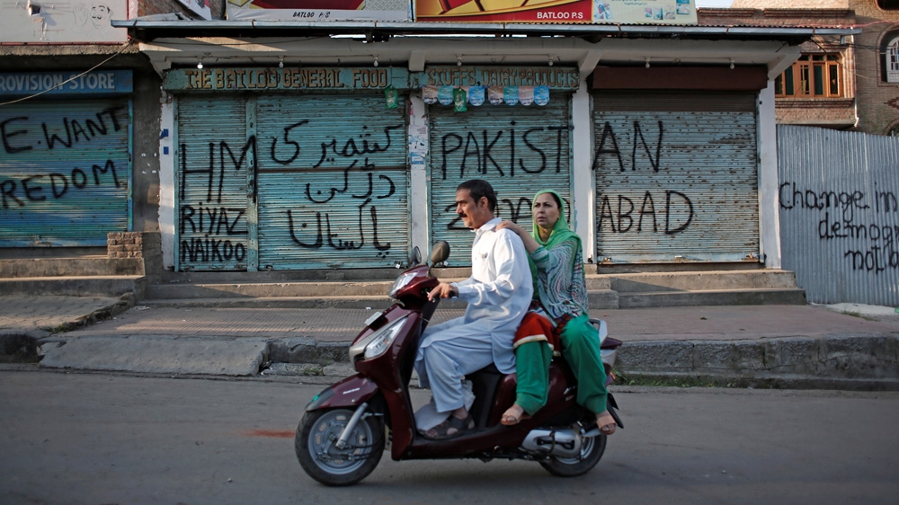 Kashmir aug 21