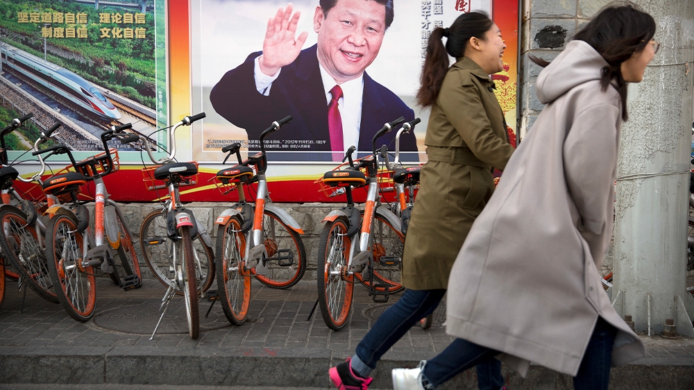 Women China