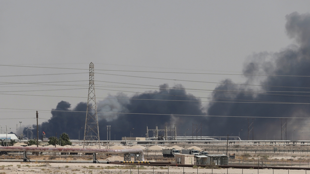 Saudi Arabia oil