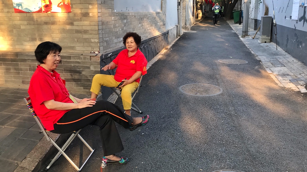 China women