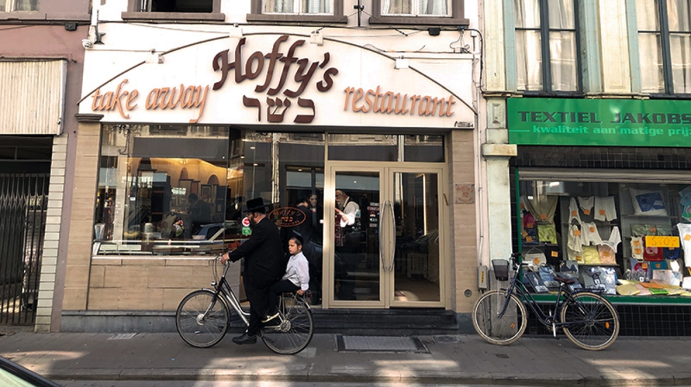 Halal Ban