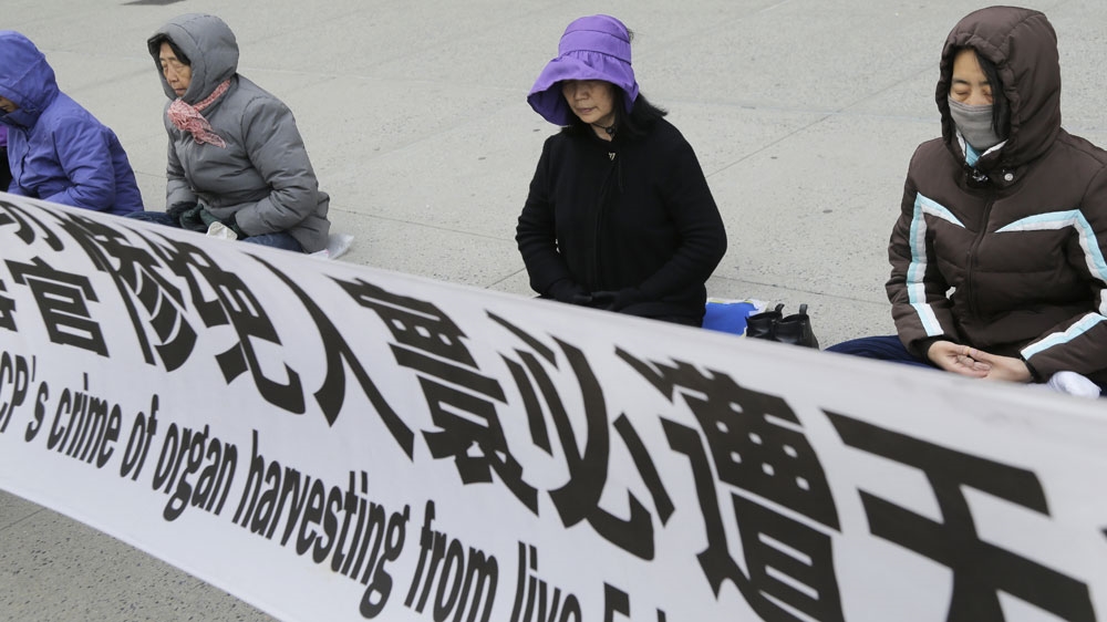 Falun Gong