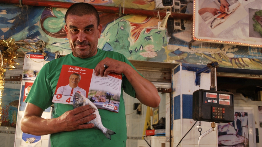Tunisia''s Election