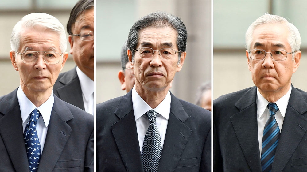 Japan Fukushima Tepco execs