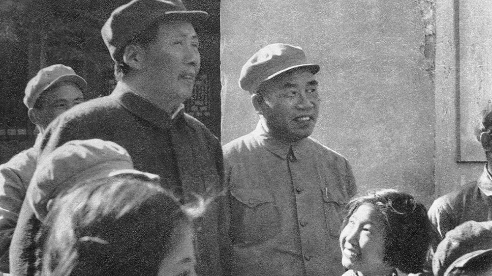 China Women