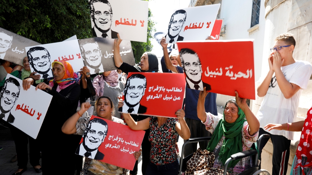 Tunisia Nabil Karoui supporters