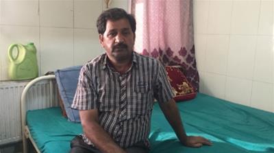 Kashmir medical