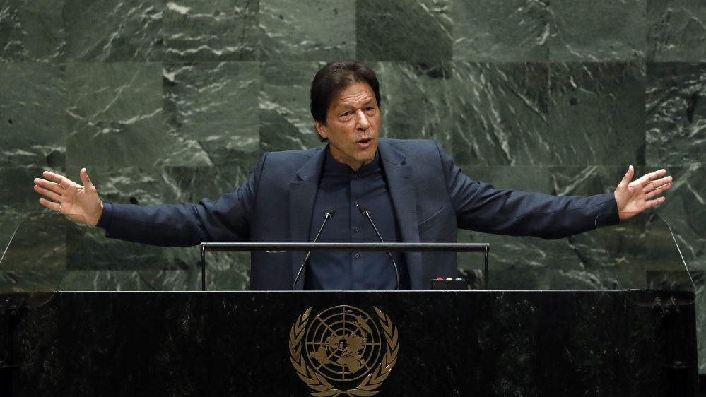 Imran khan unga