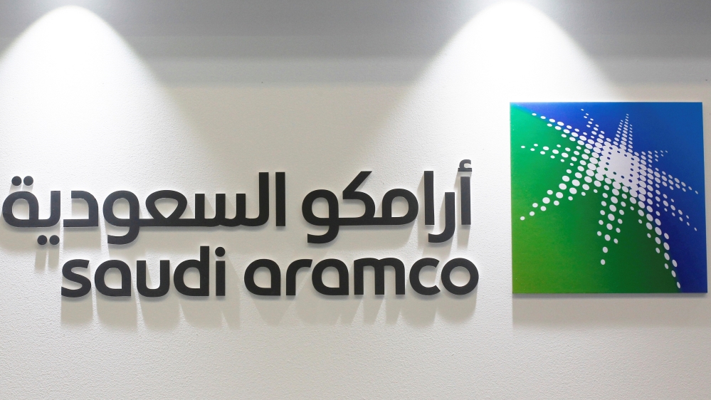 Saudi Aramco stock image
