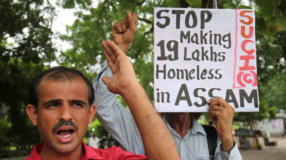 Assam protest