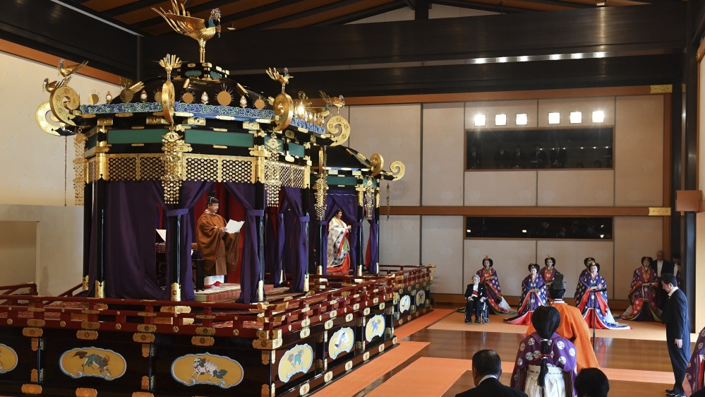 Entronement - Japan