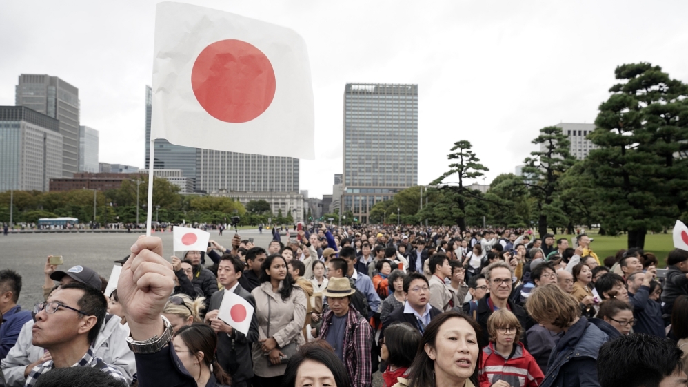 Tokyo, Japan