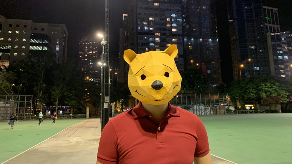Hong Kong protest 