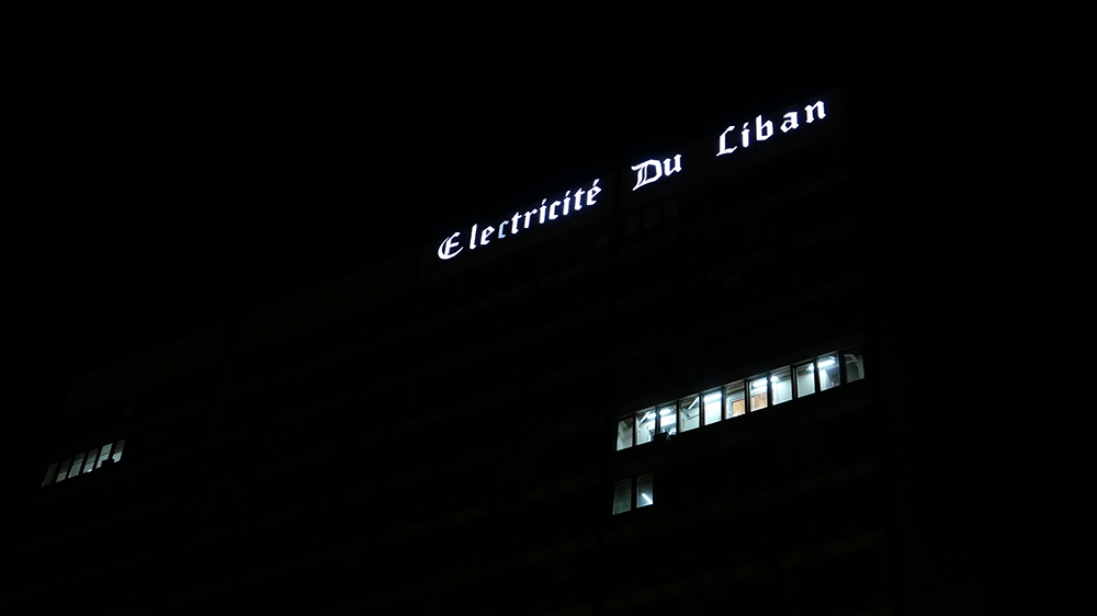 Lebanon Power 7