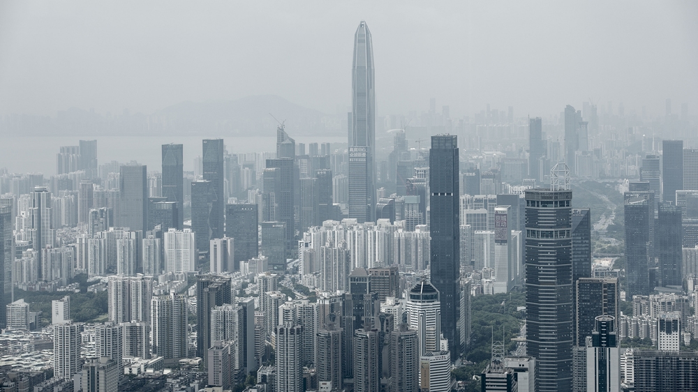 CHINA SHENZHEN