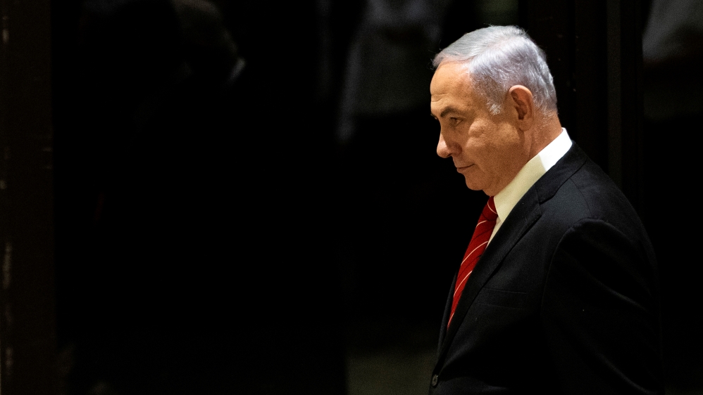 Israeli Prime Minister Benjamin Netanyahu arrives to a nomination ceremony at Israeli President Reuven Rivlin''s residence in Jerusalem