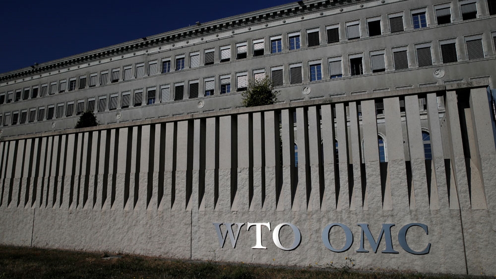 World Trade Organization