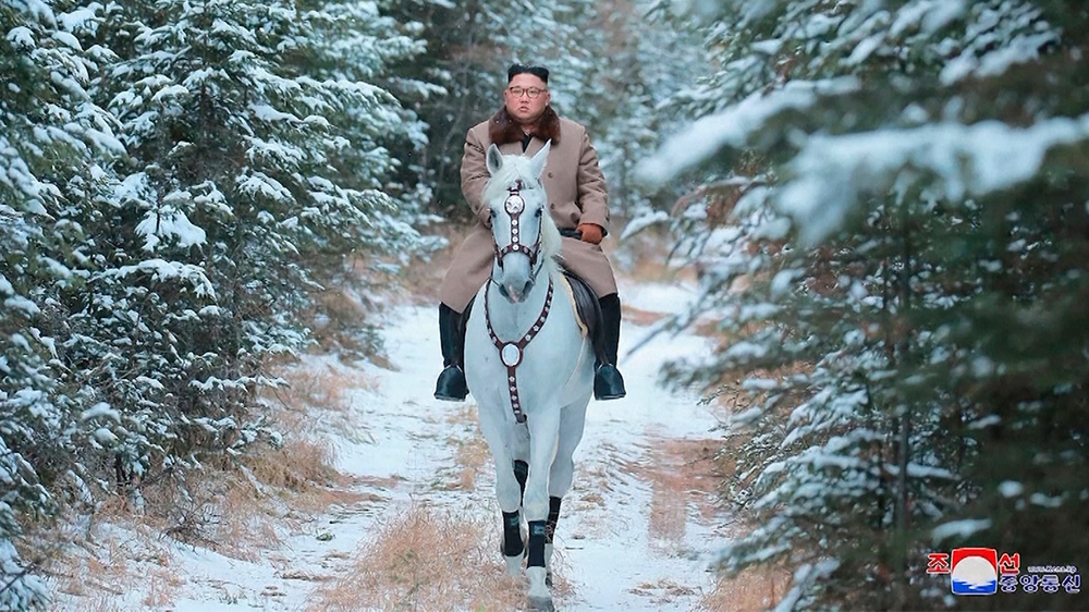North Korea Kim